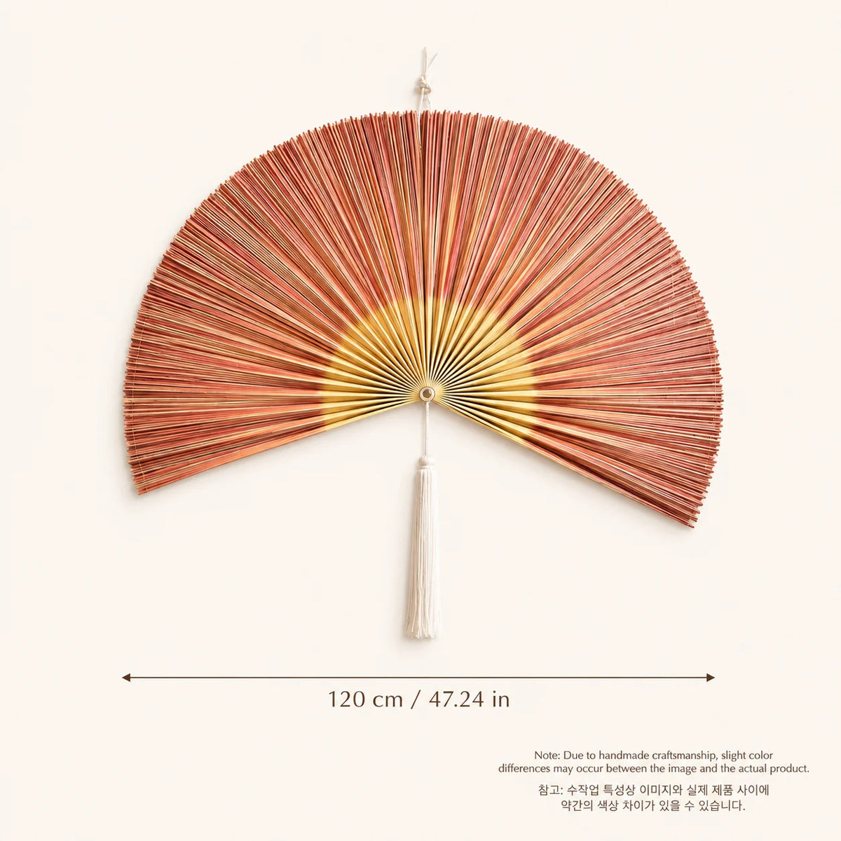 Leque Decorativo de Bambu